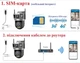 Камера 4G видеонаблюдение 8Мп 3 объектива удаленный просмотр поддержка SIM-карт вращение сигнализация - изображение 2