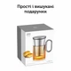 Чашка-заварник Samadoyo LV03-500, 500 мл - изображение 15