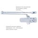 Доводчик RYOBI *9900 9903 SILVER - изображение 2
