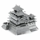 3D пазл Металлический Замок Химэдзи Metal Earth JS005 - изображение 5