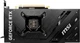 Видеокарта MSI GeForce RTX4070Ti SUPER 16Gb VENTUS 2X - изображение 3