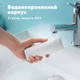 Іригатор дорожній Panasonic EW-DJ4B-W520 - изображение 12