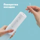 Іригатор Panasonic EW-DJ4B-W520 - зображення 16