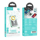 Powerbank Hoco Q14А зі швидкою зарядкою 20W 10000 mAh безпровідна зарядка MagSafe зелений G-11301 - изображение 5