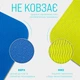 Коврик для йоги и фитнеса EasyFit EF-1924E-BEY TPE+TC ECO-Friendly двухслойный каремат в чехле 183 х 61 х 0.6 см Синий с желтым (56003421) - изображение 4