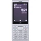 Мобильный телефон 2E E280 2022 Dual Sim Silver (688130245227) - изображение 2