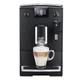 Кофемашина Nivona CafeRomatica NICR 550 - изображение 10