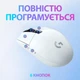 Беспроводная мышь Logitech G305 Lightspeed Wireless White (910-005291) - изображение 6