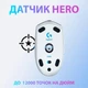Беспроводная мышь Logitech G305 Lightspeed Wireless White (910-005291) - изображение 2