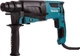 Wiertarka udarowa Makita HR2630 - obraz 1