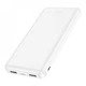 Повербанк Hoco J100 High-ranking 10000 mAh Белый - изображение 1