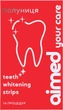 Отбеливающие полоски AIMED Teeth Whitening Strips 28 шт на 14 процедур Вкус Клубника (AI-TWS28_stb) - изображение 1