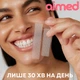 Отбеливающие полоски AIMED Teeth Whitening Strips 28 шт на 14 процедур Вкус Клубника (AI-TWS28_stb) - изображение 8