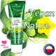 Крем для лица отбеливающий Belle Jardin Vegan Active Nature с экстрактом огурца 85 мл - изображение 1
