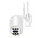 Камера відеоспостереження PTZ вулична WiFi 4-12мм HD1080P 2MP XPRO CF26 (41560-15964_1423) - изображение 3