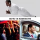 Держатели / ушные крючки против падения беспроводных наушников AirPods, белый (93229354) - изображение 2