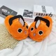Тапочки-кигуруми Аниме Pochita Почита My Kigu Домашние Для Девочки Мягкие Плюшевые Оранжевый 35-41 (Д13154) - изображение 2