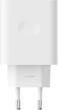 Зарядное устройство - Сетевой адаптер OPPO SUPERVOOC 45W VCB4JAEH белый - изображение 1