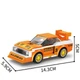 Конструктор Sembo Block машинка Nissan KY910 Orange (209 деталей) - зображення 2