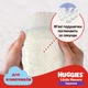 Подгузники-трусики Huggies Little Movers/Pants 6 (15-25 кг) Box для мальчиков 60 шт (5029053564142) - изображение 3