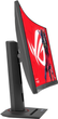Монитор Asus XG27WCMS (90LM09Y1-B01370) - изображение 4
