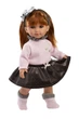 Кукла Nicole 35 см LLORENS (53551) - изображение 1