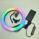 Кольцевая LED лампа RGB MJ26 (1 крепление) (управление на проводе) - изображение 3