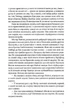 Емма. - Джейн Остін. - 978-966-2647-93-8 - зображення 6