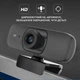 Веб камера 2к HD-CAM вебкамера для компьютера пк стримов с встроенным микрофоном и автофокусом вебка web камеры full hd 2560 х 1440 + LED светильник - изображение 2