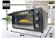 Электрическая печь, настольная духовка с грилем и сушкой 15 л 1600W Bass Polska BH 10373 - изображение 3