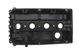 Кришка клапанна opel astra h 1.6, 0656175 (опель астра Н) NTY (BPZPL001) - зображення 4