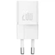Сетевое зарядное устройство Baseus GaN5 Fast Charger(mini) Type-C 20W + Cable Type-C to Type-C P10110900213-01 White - изображение 3