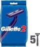Набір одноразових станків для гоління, 5 шт. - Gillette 2 5шт (36375-34919) - изображение 1