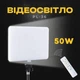 Видеосвет 50W LED PL-36 Лампа для фото и видео 2700К-6500К 36x24.5см с пультом - изображение 1