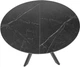 Обеденный стол HESTIA B4E001B 120(160)x120x75 см Черный + песочно-черный, матовое покрытие (АР000107618) - изображение 3