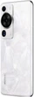 Мобільний телефон Huawei P60 Pro 12/512GB Rococo Pearl (Global) - зображення 5