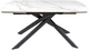 Обеденный стол HESTIA B5609A 160(240)x90x77 см Золотой с белым + песчано-черный, матовое покрытие (АР000107624) - изображение 2