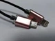 FM-модулятор H22BT с Bluetooth, USB и microSD - изображение 7