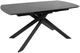 Обеденный стол HESTIA B5609C(W) 160(240)x90x77 см Темно-серый + песочно-черный, матовое покрытие (АР000107626) - изображение 1