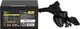 Блок питания 2E GAMING Solid Power (750W) (2E-SP750BRSM-120) - изображение 5