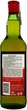 Віскі Two Drams 0.7 л 40% (5011166082040) - зображення 2