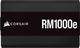 Блок питания Corsair RM1000e (CP-9020264-EU) - изображение 8