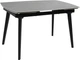Обеденный стол HESTIA B5621-2 120(180)x80x75 см Темно-серый + песочно-черный, матовое покрытие (АР000106664) - изображение 1