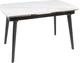 Обеденный стол HESTIA B5621-3 120(180)x80x75 см Яркий горный камень + черный песок, глянцевое покрытие (АР000106667) - изображение 1