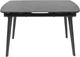 Обеденный стол HESTIA B5621-5 120(180)x80x75 см Черный + песочно-черный, матовое покрытие (АР000106665) - изображение 2
