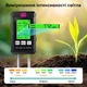 Портативный 6 в 1 тестер почвы ST03 измеритель для садоводства - изображение 9