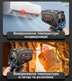 Инфракрасный бесконтактный термометр пирометр ANENG TH06 (-20-750°C) - изображение 8
