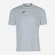 Дитяча футболка для хлопчика Joma Combi 100052.271 82-99 см Світло-сіра (8445456707356) - зображення 1