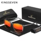 Мужские поляризационные солнцезащитные очки KINGSEVEN 7365 Clear Gray Red - изображение 1