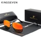 Чоловічі поляризаційні сонцезахисні окуляри KINGSEVEN N738 Silver Red - зображення 1